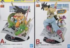 Item thumbnail for item 5575c00d-c26c-4415-a3d1-c1c3217dc720