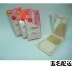 Item thumbnail for item 2fd22daa-cb26-4a43-80d1-efaa7ccd4326
