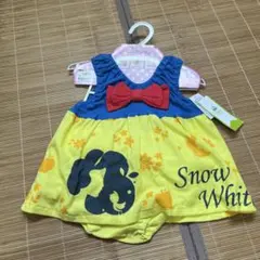 新品•未使用品　白雪姫　ビブスーツ　90