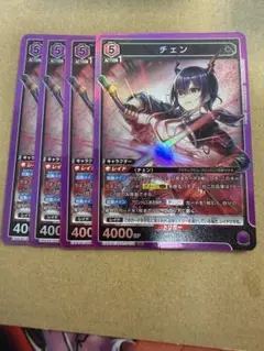 Item thumbnail for item 9a697b5d-0833-4c3f-ad52-16beb0abe1bc