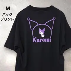M 新品【Kuromi 】クロミ サンリオキャラクター半袖Tシャツ 黒