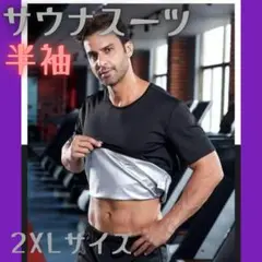 Item thumbnail for item 8d203515-8a77-47ca-a183-b146cbe1b8a2