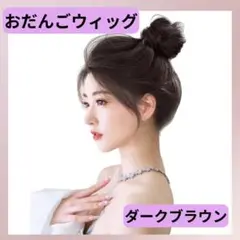 Item thumbnail for item ad234952-de64-49a0-aae9-173fece4c89d