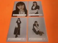 村井優　櫻坂46 クラシックコーデ　生写真　4種コンプ