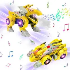 変形恐竜ロボットカー イエロー スプレー噴射 LEDライト 音楽 面白い