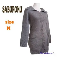 【SABUROKU】レディース カーディガン グレー M 秋冬