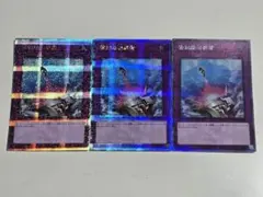 強制脱出装置　25th クオシク