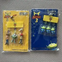 Item thumbnail for item 4f837fc0-8e1e-4a2f-9211-ed1f3c9593c3