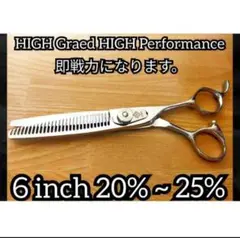 Item thumbnail for item 278f149e-4f1e-4f4a-a1b6-6a32b90e3a2d