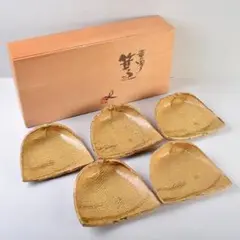 Item thumbnail for item e1eff3a7-28ca-40eb-b92d-3b830ca5a0c5