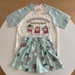 クレヨンしんちゃん ポムポムプリン パジャマ (120) 新品