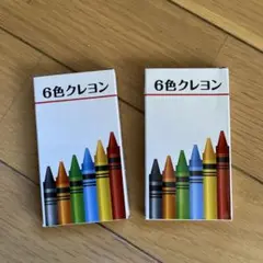 Item thumbnail for item fe7cba69-ccd6-4a5a-954a-656aaec979e9