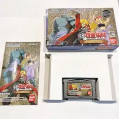 Item thumbnail for item 2d7f02e2-4ca1-4dd6-885b-0192afb38d2f
