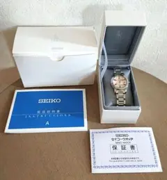 超美品❗電池交換済み❗ SEIKO LUKIA セイコー ルキア