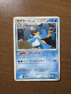 Item thumbnail for item 4a41934d-31ba-4d65-8d8c-7d7f9eff7748