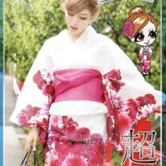 Item thumbnail for item 0678fbae-c026-4343-8973-773ceb925364