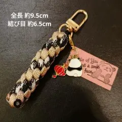 ⑧【444円商品３つ999円】パンダチャーム パンダ柄タグパラコードキーホルダー