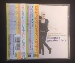 ロクセット Greatest Hits
