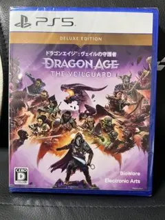 【PS5】 ドラゴンエイジ：ヴェイルの守護者 [通常版]