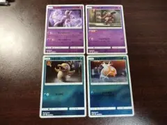 ポケモンカード　名探偵ピカチュウ　SMP2　まとめ売り②