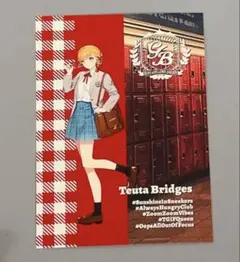バスタフェ学園 bustafellows バスタフェロウズ　テウタ 特典