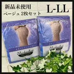 Item thumbnail for item 5675bc9a-1383-43ba-b6ba-60a1357a968b
