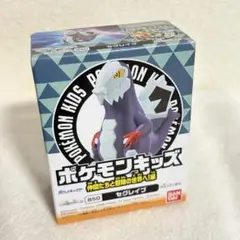 Item thumbnail for item 4cf8437c-630d-42ac-8518-98c849d3c854