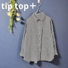 【tip top＋】長袖シャツ　ストライプ コットン100%