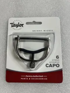 Item thumbnail for item 33b6e5c2-aa9b-40fe-833e-c48eb92f9ecc