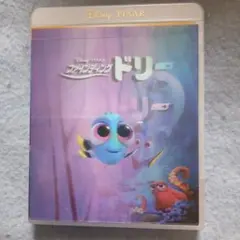 ファインディングドリーブルーレイ