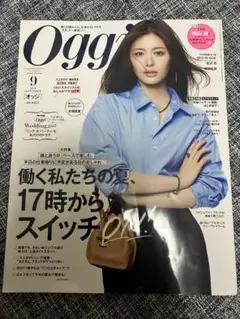 Item thumbnail for item 65a93fb8-c0d7-49f4-b462-c316119f9bcb