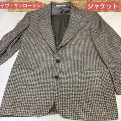 Item thumbnail for item c387d3f4-305f-4e68-912b-0242e395d875