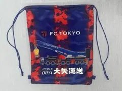 FC東京 応援バッグ ナイロン製