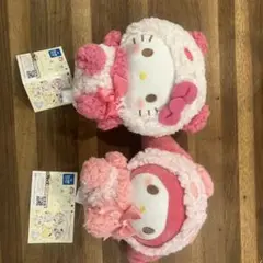 ハローキティ ぬいぐるみ リボン付き 約20cm