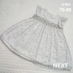 NEXT　スモッキング刺繍ワンピース　6-9m