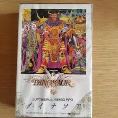 Item thumbnail for item 6dfef8de-b448-4053-a2b0-167212e71657