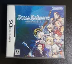 Item thumbnail for item 01099c26-3c8c-4a12-96af-d41ed8bd1cac