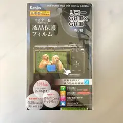 Item thumbnail for item 281f0778-a239-4283-8686-f4062042fbba