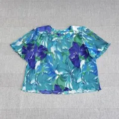 Item thumbnail for item fa155070-e05f-4046-a058-4c18fa978cb3