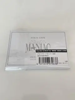 StrayKids フォトカードセット A MANIAC アンコン