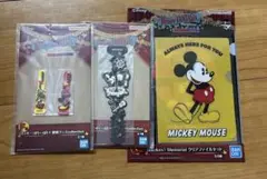 一番くじ Disney FANTASIA F賞2個 G賞1個