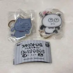 Item thumbnail for item 147330a6-244d-4d55-8144-d12f5edbd710