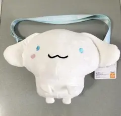 にしむらゆうじ×サンリオ ショルダーバッグ シナモンロール ドンキホーテ限定