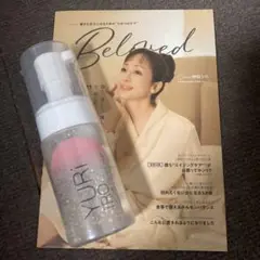 Item thumbnail for item ea3064fe-28cd-4467-be8c-5662dd53ab8c