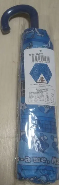 Item thumbnail for item bb12bf9c-8640-480e-8c89-6860b1a905f5