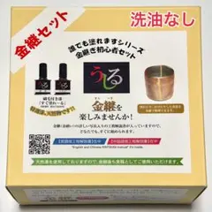 Item thumbnail for item 2f4b648b-0582-45a7-91a6-54132aeff86e