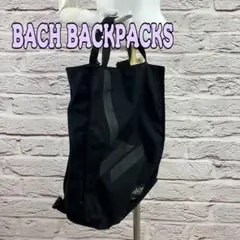 ‪☆鉄0038P‪☆ BACH BACKPACKS トートバッグ
