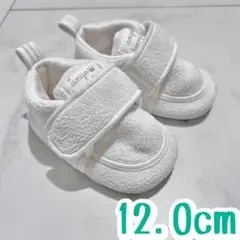 ホワイトファーストシューズ 12.0cm