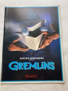 Item thumbnail for item 4e0955eb-fe09-4996-baad-9ef729893034