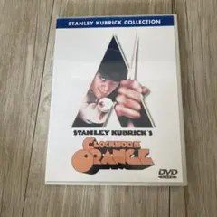美品　時計じかけのオレンジDVD '71英